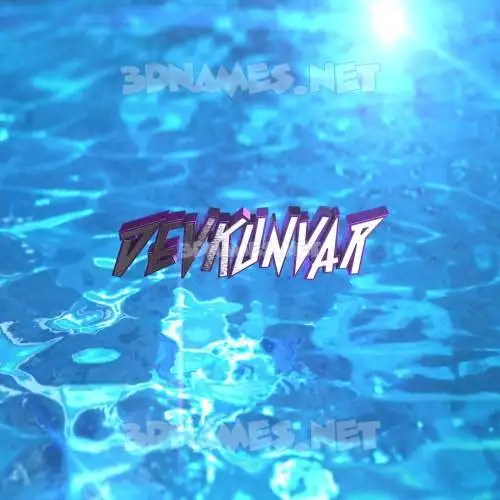 devkunvar in Water 2015 style - 3D name wallpaper