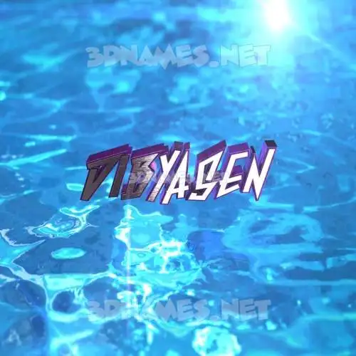 dibyasen in Water 2015 style - 3D name wallpaper dibyasen in Water 2015 style - 3D name wallpaper