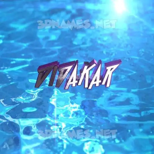 didakar in Water 2015 style - 3D name wallpaper didakar in Water 2015 style - 3D name wallpaper