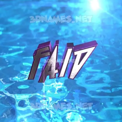 faid in Water 2015 style - 3D name wallpaper faid in Water 2015 style - 3D name wallpaper