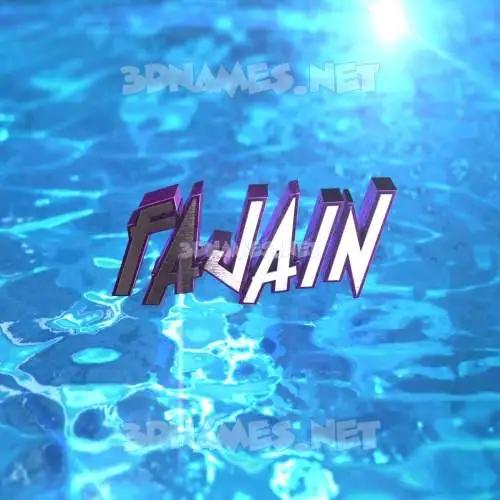 fajain in Water 2015 style - 3D name wallpaper fajain in Water 2015 style - 3D name wallpaper
