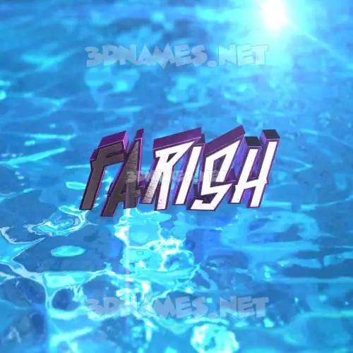 farish in Water 2015 style - 3D name wallpaper