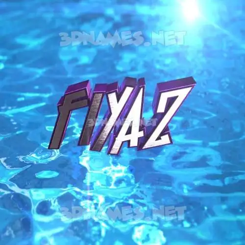 fiyaz in Water 2015 style - 3D name wallpaper