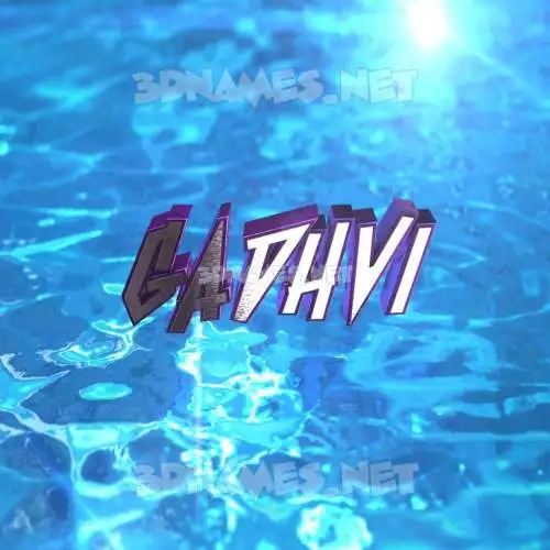 gadhvi in Water 2015 style - 3D name wallpaper gadhvi in Water 2015 style - 3D name wallpaper