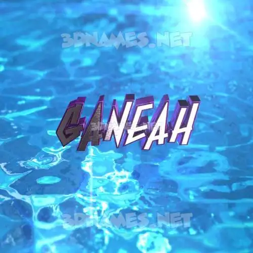 ganeah in Water 2015 style - 3D name wallpaper ganeah in Water 2015 style - 3D name wallpaper