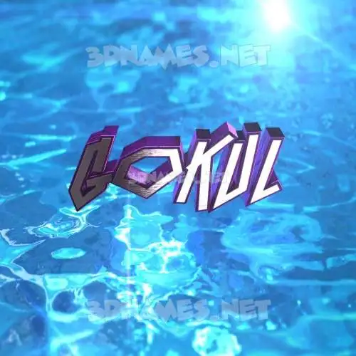 gokul in Water 2015 style - 3D name wallpaper gokul in Water 2015 style - 3D name wallpaper