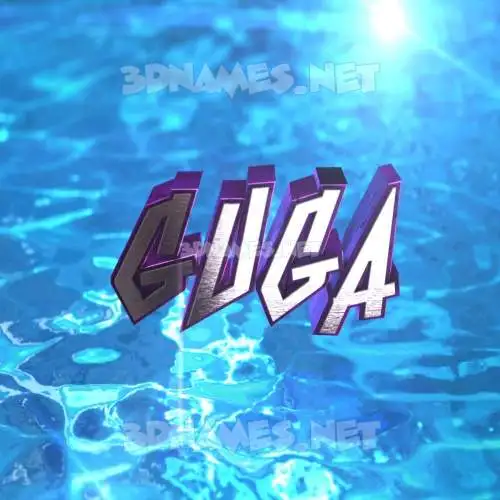 guga in Water 2015 style - 3D name wallpaper guga in Water 2015 style - 3D name wallpaper