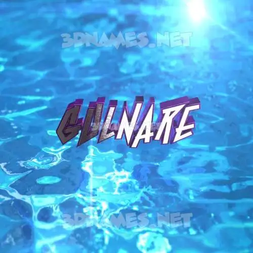 gulnare in Water 2015 style - 3D name wallpaper gulnare in Water 2015 style - 3D name wallpaper