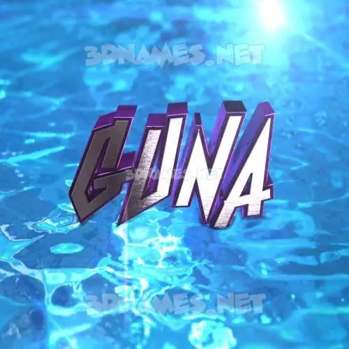 guna in Water 2015 style - 3D name wallpaper guna in Water 2015 style - 3D name wallpaper