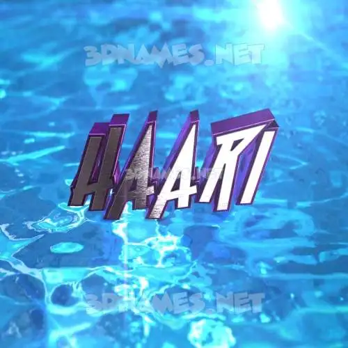 haari in Water 2015 style - 3D name wallpaper haari in Water 2015 style - 3D name wallpaper