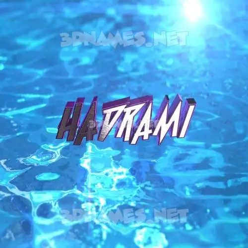 hadrami in Water 2015 style - 3D name wallpaper