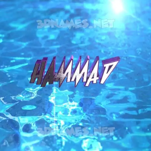 hammad in Water 2015 style - 3D name wallpaper hammad in Water 2015 style - 3D name wallpaper
