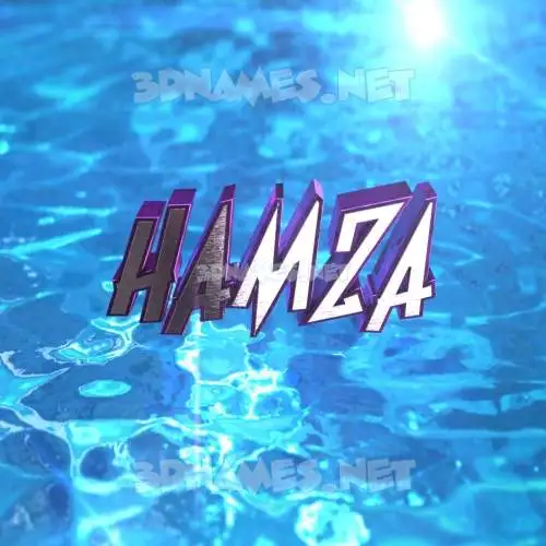 hamza in Water 2015 style - 3D name wallpaper hamza in Water 2015 style - 3D name wallpaper