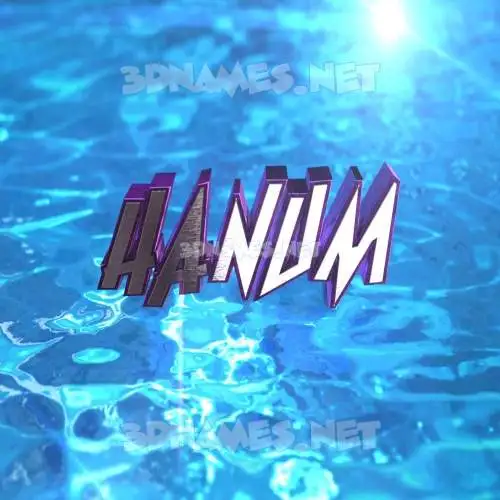 hanum in Water 2015 style - 3D name wallpaper hanum in Water 2015 style - 3D name wallpaper