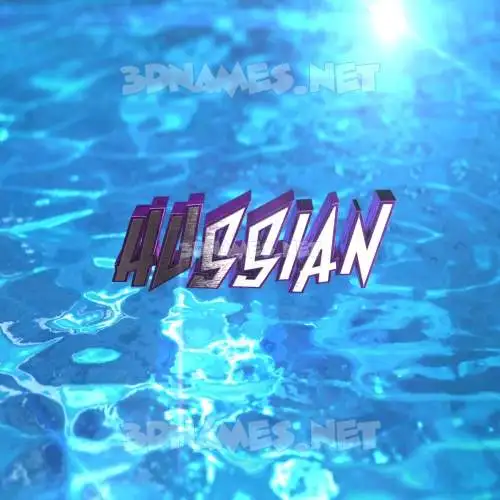 hussian in Water 2015 style - 3D name wallpaper hussian in Water 2015 style - 3D name wallpaper
