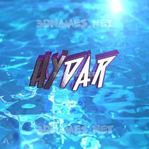 hydar in Water 2015 style - 3D name wallpaper hydar in Water 2015 style - 3D name wallpaper