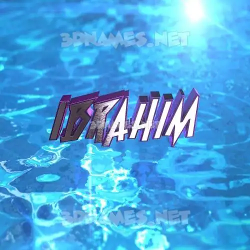 ibrahim in Water 2015 style - 3D name wallpaper ibrahim in Water 2015 style - 3D name wallpaper