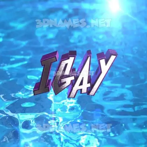 igay in Water 2015 style - 3D name wallpaper