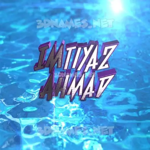 imtiyaz ahmad in Water 2015 style - 3D name wallpaper