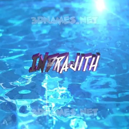 indrajith in Water 2015 style - 3D name wallpaper