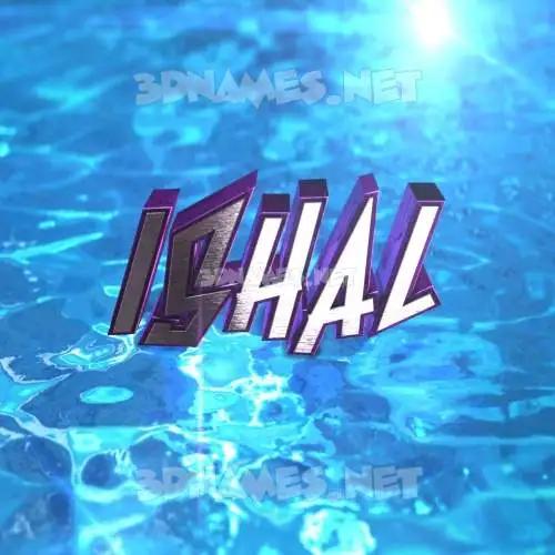 ishal in Water 2015 style - 3D name wallpaper ishal in Water 2015 style - 3D name wallpaper