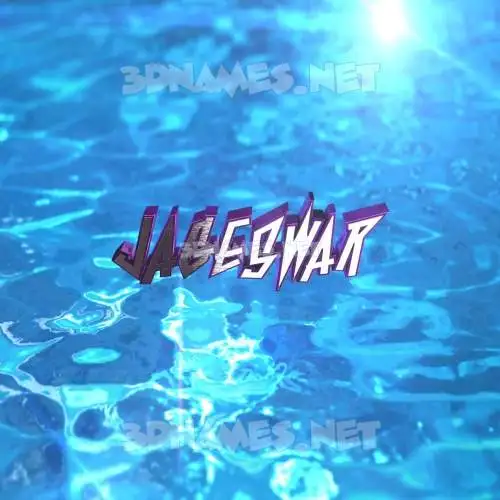 jageswar in Water 2015 style - 3D name wallpaper jageswar in Water 2015 style - 3D name wallpaper