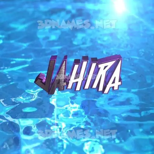 jahira in Water 2015 style - 3D name wallpaper jahira in Water 2015 style - 3D name wallpaper