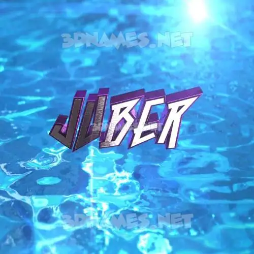 juber in Water 2015 style - 3D name wallpaper juber in Water 2015 style - 3D name wallpaper
