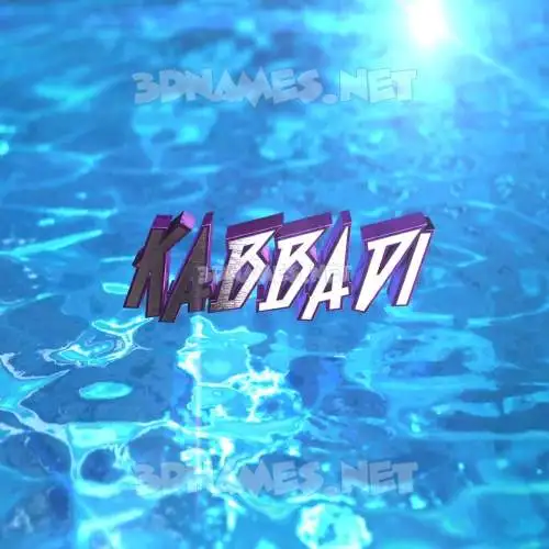 kabbadi in Water 2015 style - 3D name wallpaper kabbadi in Water 2015 style - 3D name wallpaper