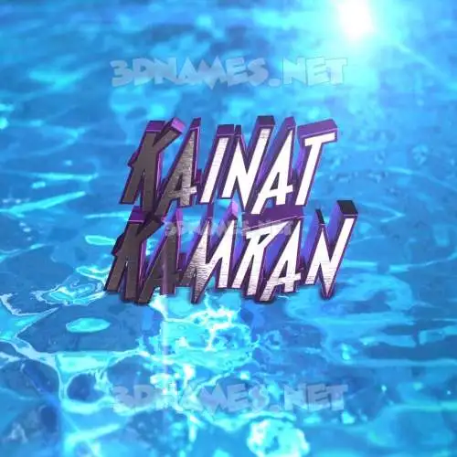 kainat kamran in Water 2015 style - 3D name wallpaper