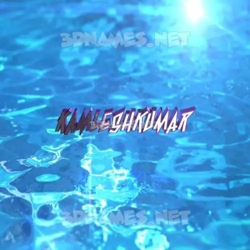 kamleshkumar in Water 2015 style - 3D name wallpaper kamleshkumar in Water 2015 style - 3D name wallpaper