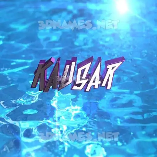 kausar in Water 2015 style - 3D name wallpaper kausar in Water 2015 style - 3D name wallpaper