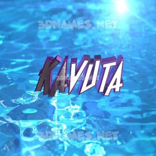kavuta in Water 2015 style - 3D name wallpaper kavuta in Water 2015 style - 3D name wallpaper