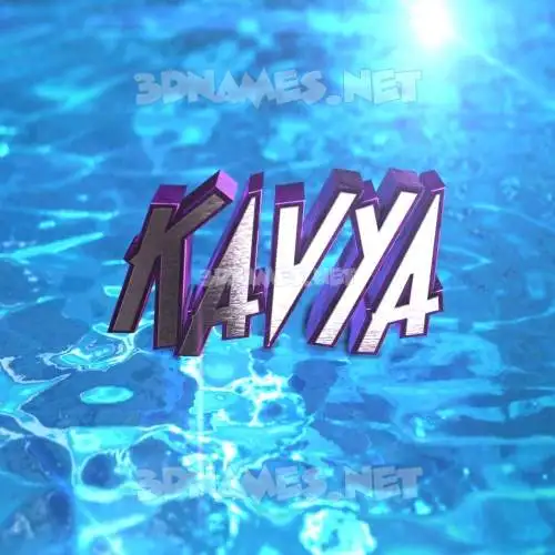 kavya in Water 2015 style - 3D name wallpaper kavya in Water 2015 style - 3D name wallpaper