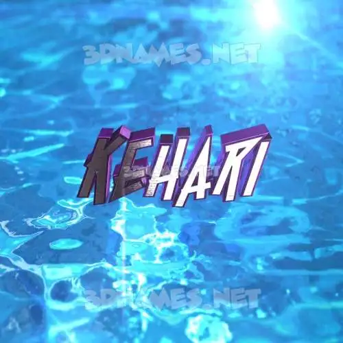 kehari in Water 2015 style - 3D name wallpaper kehari in Water 2015 style - 3D name wallpaper