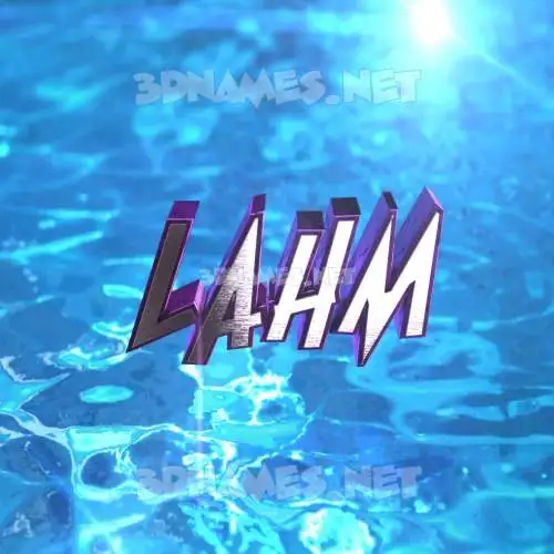 lahm in Water 2015 style - 3D name wallpaper lahm in Water 2015 style - 3D name wallpaper