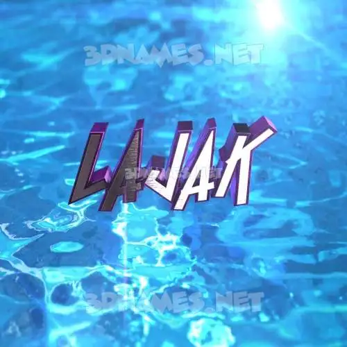 lajak in Water 2015 style - 3D name wallpaper lajak in Water 2015 style - 3D name wallpaper