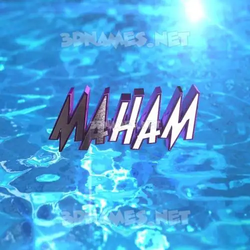 maham in Water 2015 style - 3D name wallpaper