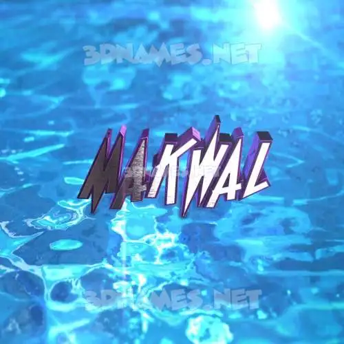 makwal in Water 2015 style - 3D name wallpaper makwal in Water 2015 style - 3D name wallpaper