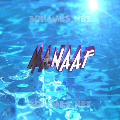 manaaf in Water 2015 style - 3D name wallpaper manaaf in Water 2015 style - 3D name wallpaper