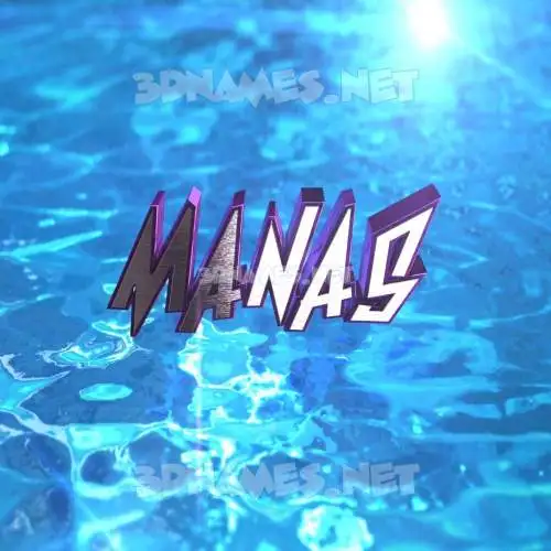 manas in Water 2015 style - 3D name wallpaper manas in Water 2015 style - 3D name wallpaper