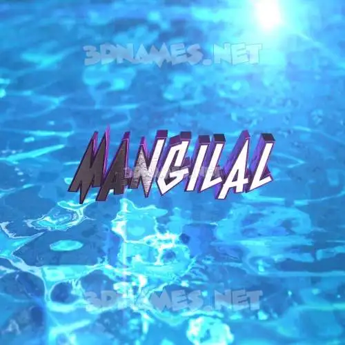 mangilal in Water 2015 style - 3D name wallpaper