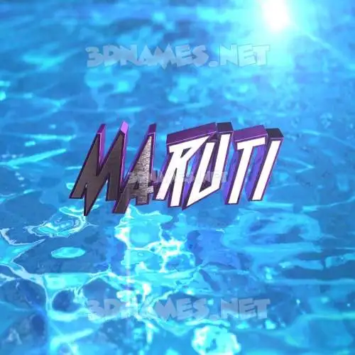 maruti in Water 2015 style - 3D name wallpaper