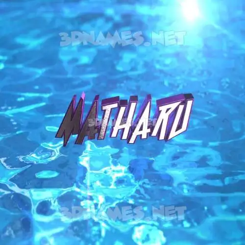 matharu in Water 2015 style - 3D name wallpaper