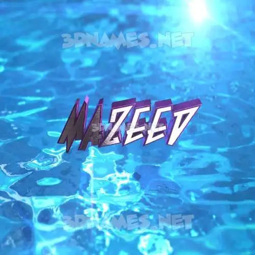 mazeed in Water 2015 style - 3D name wallpaper mazeed in Water 2015 style - 3D name wallpaper