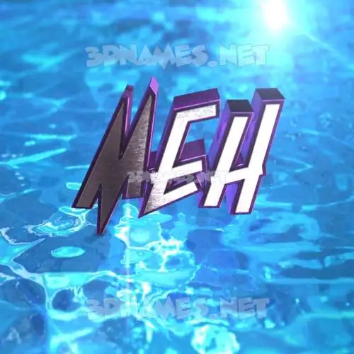 meh in Water 2015 style - 3D name wallpaper meh in Water 2015 style - 3D name wallpaper