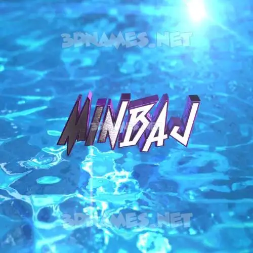 minbaj in Water 2015 style - 3D name wallpaper minbaj in Water 2015 style - 3D name wallpaper