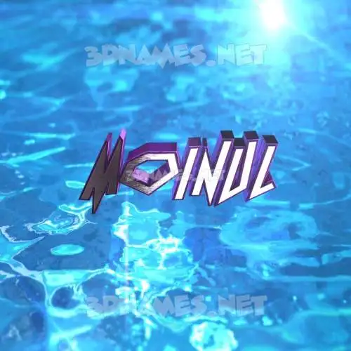 moinul in Water 2015 style - 3D name wallpaper moinul in Water 2015 style - 3D name wallpaper