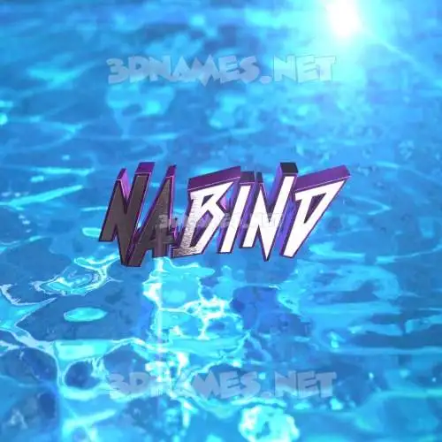 nabind in Water 2015 style - 3D name wallpaper nabind in Water 2015 style - 3D name wallpaper