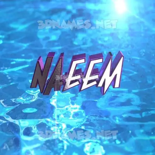 naeem in Water 2015 style - 3D name wallpaper naeem in Water 2015 style - 3D name wallpaper